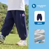 Pantalones para Bebé Niños Primavera y Otoño Tejidos Casuales Estilosos Largos para Niños Nuevo Conjunto de Otoño Pantalones Largos de Bebé Niñas Otoño