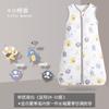 Cpc Transfronteiriço Colete de Verão Infantil Produtos para Recém-Nascidos Bebê Pequeno de Um Mês Tipo Colcha Anti-Chute Saco de Dormir para Bebê de Algodão Puro