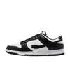 Tênis Putian Pure Original Dunk de Cano Baixo para Homens e Mulheres, Novo Modelo de Verão 2024, Dunksb Aumenta Altura Tênis de Skate para Corrida