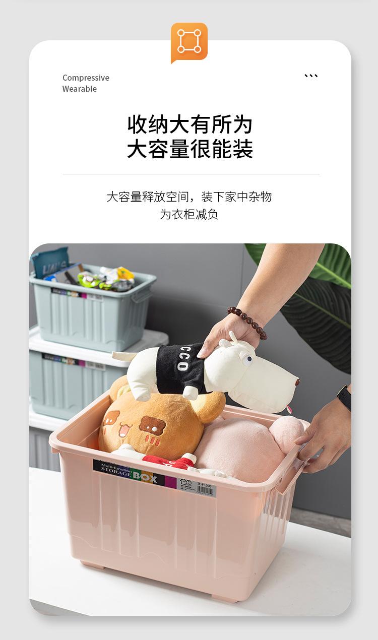 详情页_09.jpg
