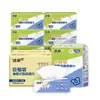 Toallas de Papel de Cocina Jierou, 2 Capas, 76 Hojas, 12 Paquetes, Especiales para Alimentos Absorbentes de Grasa de Grado Alimenticio, Papel Absorbente de Grasa, Envío Directo de Una Pieza