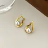 Brincos de Pérola Geométricos de Luxo Leve para Mulheres, Presilhas de Orelha Exquisitas e Modernas, Design de Nicho, Estilosos e Versáteis para o Dia a Dia