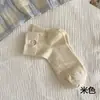 Calcetines JK de encaje con volantes blancos para mujer, de media pantorrilla, primavera y otoño, serie blanca, nuevos calcetines holgados estilo japonés de principios de otoño, calcetines Zhuji