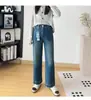 Estiramiento en cuatro direcciones~¡diseño bordado! Jeans cropped de pierna recta estilo otoño para mujeres petite, de cintura alta, adelgazantes, pantalones de pierna ancha color café