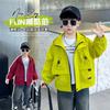 Chaqueta con Bolsillos y Parches para Niño de Primavera y Otoño 2025 Nueva Tendencia Fresca Chaqueta con Capucha para Bebé Niño Top