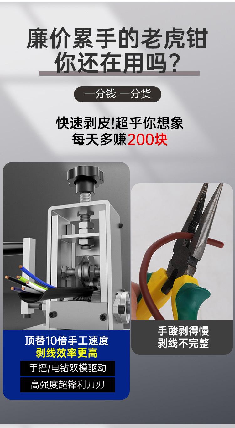 详情页_05