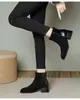 Botines Super Adelgazantes de Gamuza Marrón Francés para Mujer 2026 Nuevos Botines Pequeños de Tacón Grueso Otoño Invierno Chelsea Martin Boots