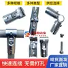 20/25/32 Tubo Redondo Conector Engrosado Hebilla de Fijación sin Agujeros Conector de Estante Tarjeta Accesorios para Cobertizo Refuerzo para Estanque de Peces