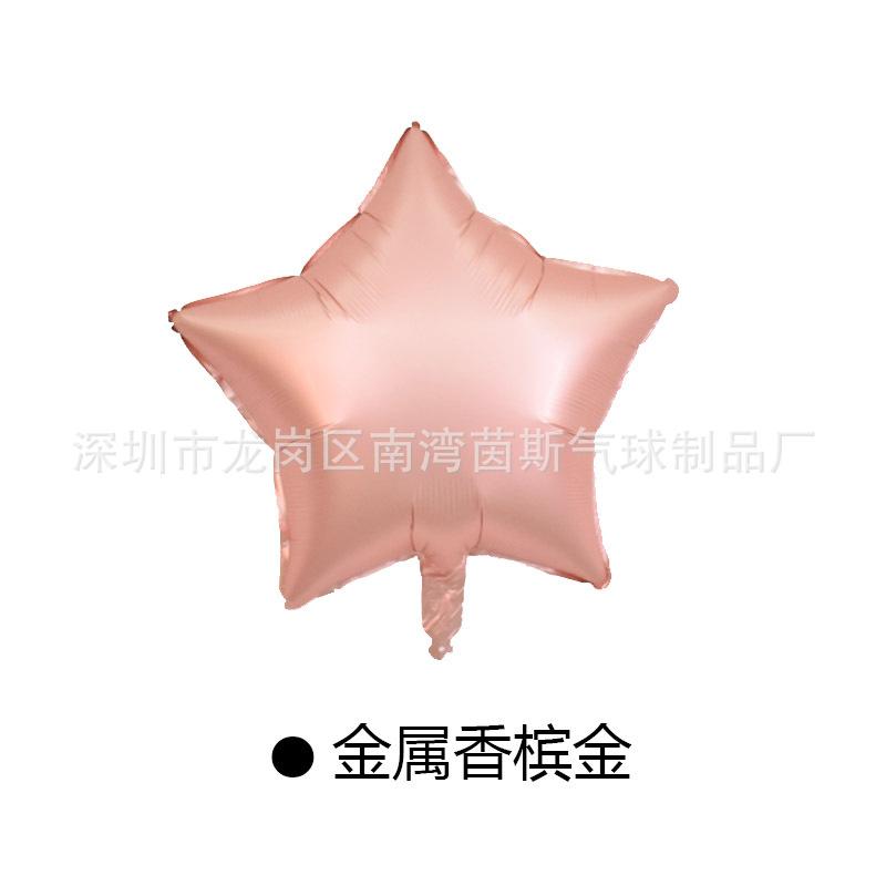 金属香槟金