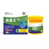 Creme Fúngico Rei Pomada Antibacteriana Creme Anti-Coceira Rei da Coceira Coceira na Pele Fúngica Diagnóstico da Pele Inflamação da Pele Outros