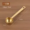 Suministrado directamente del fabricante original, Cuchara medidora de acero inoxidable 304, Varias especificaciones, Cuchara medidora cuantitativa precisa para leche en polvo, Cuchara medidora para café y repostería