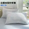 Juego de Fundas de Almohada de Gasa de Doble Capa 2026 para Uso Doméstico, Funda Interior para Relleno de Almohada Individual, Tamaño Hombre 48cmx74cm