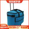 Ailian fábrica nova grande capacidade máquina de costura trolley saco doméstico máquina de costura dobrável saco portátil máquina de costura saco de armazenamento