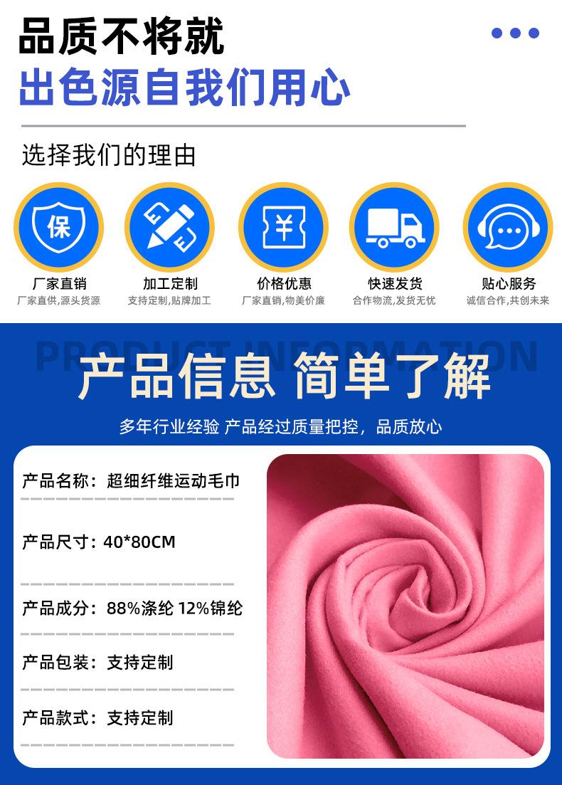 西瓜红详情页_02.jpg