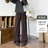 Pantalones de chenilla de pierna ancha para mujer, nuevo estilo de otoño, corte holgado, efecto adelgazante, diseño de pierna recta estrecha, pantalones casuales de cintura alta hasta el suelo