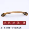 Venda Direta de Fábrica de Puxadores de Gaveta de Armário e Guarda-Roupa Estilo Chinês Retrô, Puxadores de Sapateira, Puxadores de Porta de Móveis Universais