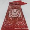 Tela de encaje bordado con cuentas francesas, tela africana con lentejuelas y cuentas pesadas, tela para fiesta de bodas y novias, encaje con cuentas