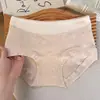 4149 # Cinturilla Bloqueada por Color con Amplias Franjas de Contraste, Estilo Sexy Deportivo, Calzoncillos Bóxer Talla Grande, 10A Antibacteriano de Cintura Media