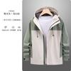 Jaqueta com Gola Alta Casaco Workwear À Prova de Vento Impermeável Jaqueta com Capuz Logotipo Estampado Trench Coat Workwear Bordado