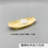 Linternas de Río del Festival, Linternas de Barco de Madera, Confesión de Sentimientos, Linternas de Agua, Linternas de Barco a la Deriva, Linternas de Río de los Deseos, Linternas de Loto, Nuevo Alivio del Estrés en el Parque