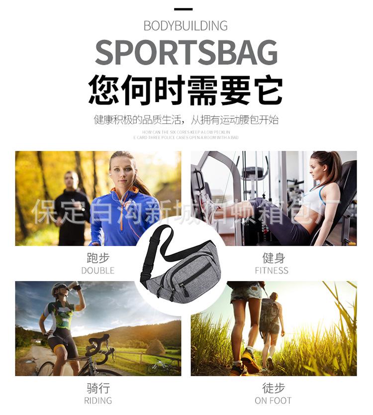 详情 (2).jpg