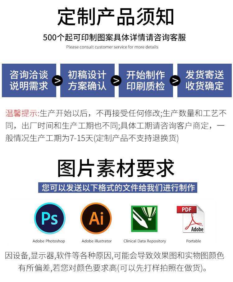 超纤皮革蝴蝶结2_07.jpg
