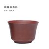 Taza maestra de arena púrpura de mineral crudo Yixing, venta al por mayor, taza de té de kung fu chino, accesorios de juego de té, taza de té fragante boutique hecha a mano