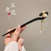 Grampo de Cabelo de Madeira de Alta Qualidade com Franjas e Design Floral, Acessório de Cabelo Estilo Chinês Tradicional para Mulheres, Novo Modelo 2026, Novo Grampo de Cabelo Estilo Chinês