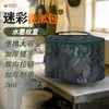 Bolsa de Tocador Portátil de Tela Oxford, Bolsa de Tocador Camuflada, Bolsa de Almacenamiento Camuflada para Entrenamiento Militar, Bolsa de Ducha para Acampamento al Aire Libre