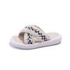 Zapatillas Infantiles de Estilo Coreano 2026 Cuidadosamente Seleccionadas, Zapatos de Princesa para Niñas, Zapatos Casuales Transpirables sin Cordones para Estudiantes, Zapatos de Bebé
