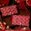 Envelope Vermelho de Casamento 2026 Novo Modelo de Alta Qualidade Bordado Caractere Dupla Felicidade Envelope Vermelho de Casamento para Melhor Amigo Tamanho Grande Envelope de Dinheiro da Sorte Dez Mil Yuan