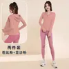Conjunto de Yoga com Capuz Transfronteiriço Europeu e Americano para Mulheres, Slim-fit, Jaqueta Respirável de Manga Longa, Legging de Cintura Alta Levanta Bumbum, Conjunto de Duas Peças para Fitness e Esportes