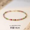 Pulseira de Tourmalina com Contas Redondas Candy de 3mm, Círculo Único, Pulseira de Cristal Natural, Moda Arco-Íris, Joias Coloridas de Cristal para Mulheres