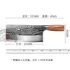 Venta Directa de Fábrica Cuchillo para Cortar de Doble Uso con Mango de Palisandro, Cuchillo de Cocina de Acero Inoxidable para Uso Doméstico, Cuchillo para Cortar y Rebanar Verduras