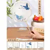 Kit de Material DIY para Leque de Seda Conjunto de Acessórios para Estrutura de Leque Redondo de Seda Projeto de Atribuição Seda