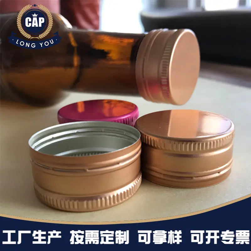 主图优化-锐飞商品_20221227151632
