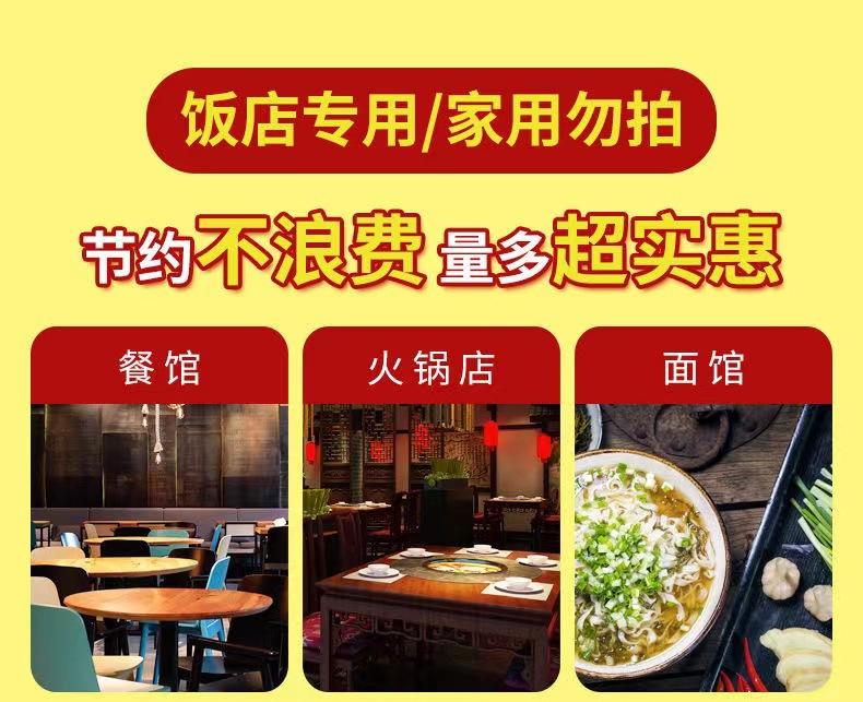微信图片_202205101902249
