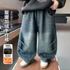 D185 Jeans de Inverno Plus Veludo para Crianças Novo Estilo Meninos Faca Curva Quente Bebê Estiloso Integrado Veludo Calças Engrossadas