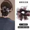 Elástico de Cabelo Elegante e Estiloso com Laço Simples e Contas, Corda de Cabelo de Coque de Alta Qualidade, Elástico de Cabelo, Scrunchie, Faixa Elástica