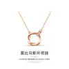 Collar de anillo de Möbius para mujer Lujo ligero nicho 2024 Nuevo cadena para clavícula todo partido de plata de ley Regalo de Año Nuevo para amigos