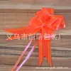Cinta de decoración de boda de 30 mm Flor promocional Lazo de regalo Flor de mano Flor flor flor color mixto venta al por mayor