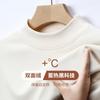 Camisa Base Térmica Masculina, Outono e Inverno, Lã Térmica Dupla Face, Camiseta Masculina de Manga Longa Engrossada, Roupa Íntima