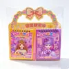 Pegatinas de vestido de princesa de dibujos animados de belleza y arte de uñas recién modificadas para atuendos de escena de niñas, pegatinas de juego hechas a mano