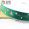 1,5 centímetros decoração de Natal fita de Natal caixa de presente embalagem fita de Natal com logotipo personalizado imprimível