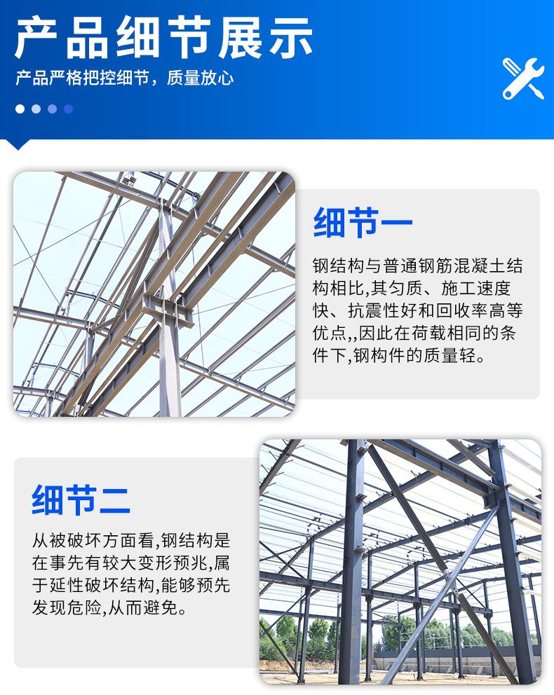 未标题-1-恢复的_06.jpg
