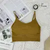 Fábrica de Origen 646# Bandeau de Canalé sin Costuras con Almohadillas en el Pecho Hermosa Espalda Camiseta sin Mangas Lencería Bandeau Chaleco Deportivo para Dormir