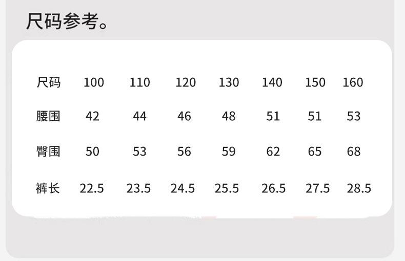 详情页_11.jpg