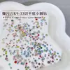 Pedras de Strass Redondas Pequenas K9 Sparkling White com 33 Facetas e Base Plana para Nail Art, Pacote Misto de Pedras de Strass Coloridas com Base Plana Decorações para Nail Art