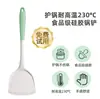 Conjunto de Utensílios de Cozinha de Silicone de Três Peças Espátula de Cozinha Doméstica Colher de Sopa Escorredor Grau Alimentício Resistente à Temperatura Antiaderente Suprimentos de Cozinha