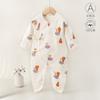 Mameluco para Bebé Primavera, Otoño e Invierno Clase a Algodón Puro Ropa de Mariposa para Bebé Recién Nacido sin Huesos Harem Manga Larga Ropa para Niños